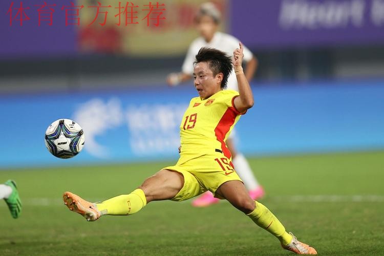 中国女足6:0乌兹别克斯坦队 晋级亚运会八强