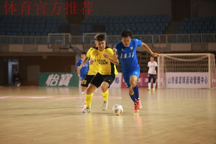 2025五甲总决赛在山东滨州开赛 12支队伍竞逐冠军