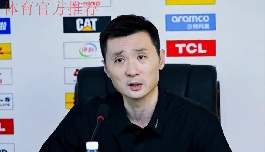 输北京发布会!直指防守和篮板问题,刘炜解析阿不都出场时间少! 输北京发布会!直指防守和篮板问题,刘炜解析阿不都出场时间少!