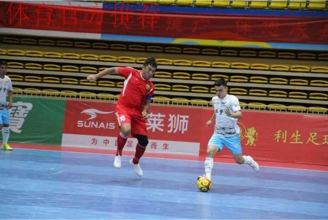 2023五人制足协杯在宁夏·平罗开幕